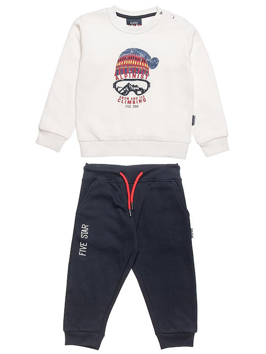 Kinder Sweatpants Set - Jogginganzug Ecru 2Stück