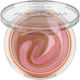 Catrice Aura Glam Balm Highlighter 010 A Swirl ...