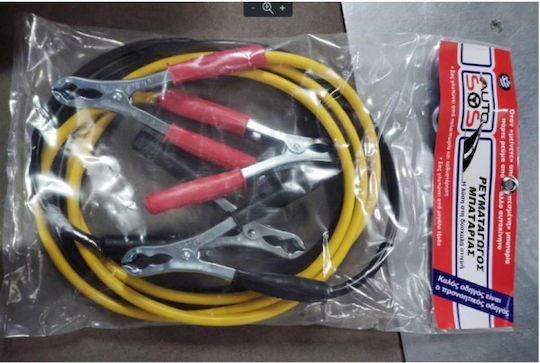 Truck Battery Cables 800A Jackson Reinforced 2.kampel-fen