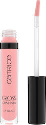 Catrice Gloss Obsessed Гланц за Устни 020 Same Gloss Different Day 2.5ml Catrice Gloss Obsessed Гланц за Устни 020 Same Gloss Different Day 2.5ml