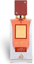 Lattafa Ana Abiyedh Scarlet Eau de Parfum