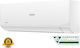 Candy Aria Klimaanlage Inverter 9000 BTU A+++ / A++ mit WiFi