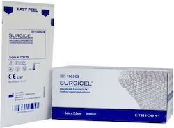 Ethicon Γάζα 5x7.5cm Ethicon Γάζα 5x7.5cm