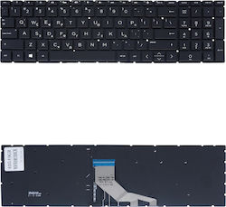 Клавиатура За Лаптоп HP Pavilion Gaming Laptop 15-ec0003nv Код 40549grnoframebacklit Клавиатура За Лаптоп HP Pavilion Gaming Laptop 15-ec0003nv Код 40549grnoframebacklit
