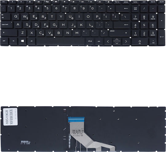 Клавиатура За Лаптоп HP Pavilion Gaming Laptop 15-ec0003nv Код 40549grnoframebacklit