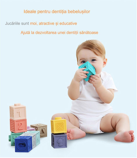 Tumama Kids Jucărie de Stivuire din Silicon cu Sunete pentru 3++ Luni (Diverse modele) 1 buc