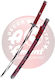 Amont The Legend of Zelda: Katana Replica Sheikah Clan 102 cm Φιγούρα