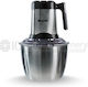 Fiamma Πολυκόπτης Multi 400W με Δοχείο 3lt