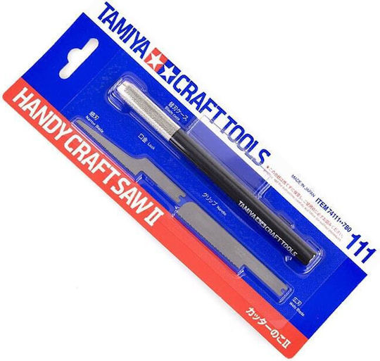Tamiya 74111 Handy Craft Saw II Modeling Saw Tamiya