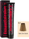 PostQuam Professional Βαφή Μαλλιών 8.3 Light Blond Golden 60ml
