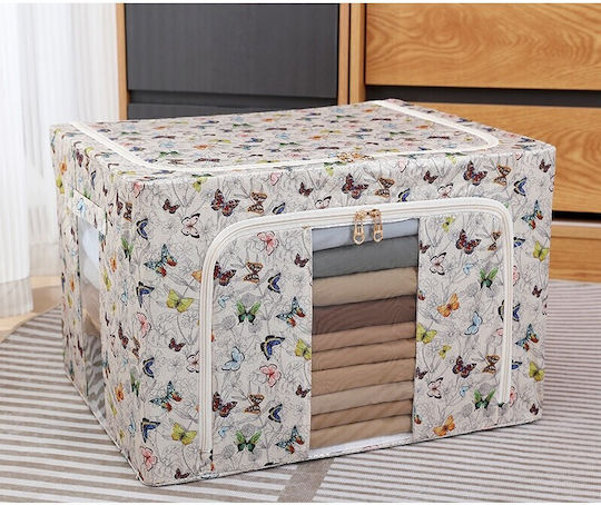 Aufbewahrungsbox für Kleidung 50x40x33cm 1Stück