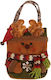 Stoff Weihnachtlich Tasche für Geschenke Braun 46x2x23cm.