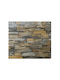 Panouri Decorative 3d Din PVC Autoadezive Galbene 70x77cm 10 Bucăți