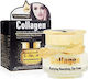 Collagen Κρέμα Προσώπου Ημέρας για Ενυδάτωση, Αντιγήρανση & Σύσφιξη με Υαλουρονικό Οξύ & Κολλαγόνο 55ml