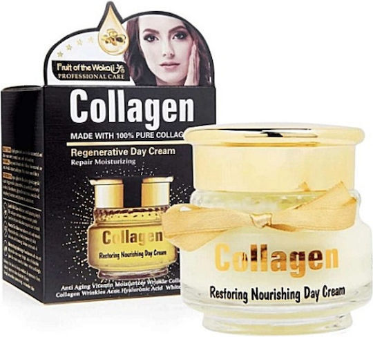 Collagen Κρέμα Προσώπου Ημέρας για Ενυδάτωση, Αντιγήρανση & Σύσφιξη με Υαλουρονικό Οξύ & Κολλαγόνο 55ml