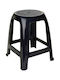 Stool For Living Room Plastic Colorful 37x37x48cm