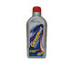 Generoil Chain Oil 1lt S10