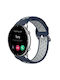 Λουράκι Σιλικόνης Μπλε (Amazfit GTR 2)
