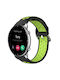 Каишка Силикон Черен (Amazfit GTR 2, Amazfit)