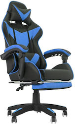 Imitatie de piele