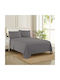Espree Solid Σετ Μαξιλαροθήκες Dark Grey 52x72εκ.
