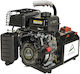 Agelis Olive Harvester Generator with Dynamo