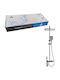 Yimanuo Adjustable Shower Column Faucet