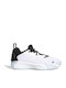 Initiation Niedrig Basketballschuhe Weiß