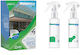 Nanotechnology Crystal Application Kit New Surfaces Nanotechnology Ultra Karag