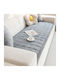 Melinen Aspen Ριχτάρι Πολυθρόνας Fleece 70x210εκ. Light Grey