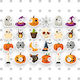 Edible Cake Decorations Halloween Designs V5 24pcs