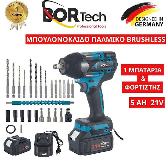 Homeone Cheie de impact Baterie 21V 1x5Ah cu Priză 1/2"