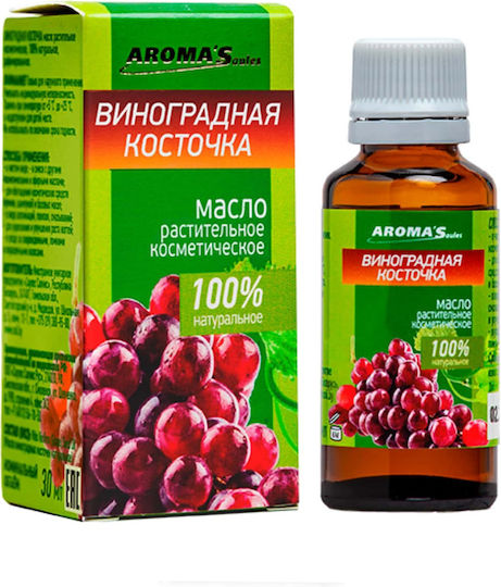 Kosmetika Σταφυλέλαιο 30ml