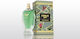 Fragrance World Urban Man Paradise Eau de Parfum 100ml