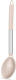 Uncle George Deep Silicone Sauce Spoon Beige 34cm