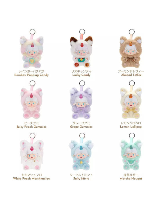 Plushy Keychain Gyun Candy Land Series Vinyl Blind Box 1 Piece Random Selection