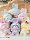 Sanrio Elf Bunny Plüsch Schlüsselanhänger Blindbox 1 Stück Zufallsauswahl