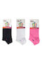 Design Socks Kids' Ankle Socks Colorful 3 Pairs