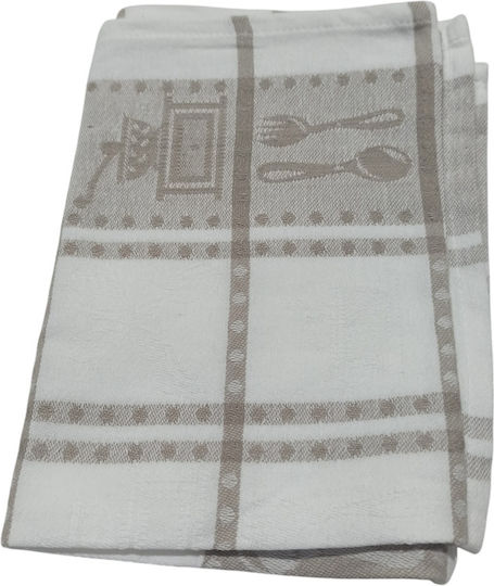 Homestyle Towel from 100% Cotton in Beige Color 45x65cm