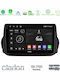 Clarion Auto-Audiosystem für Peugeot Bipper Fiat Fiorino / Qubo Citroen Nemo 2008 (Bluetooth/USB/WiFi/GPS/Apple-Carplay/Android-Auto) mit Touchscreen 10"