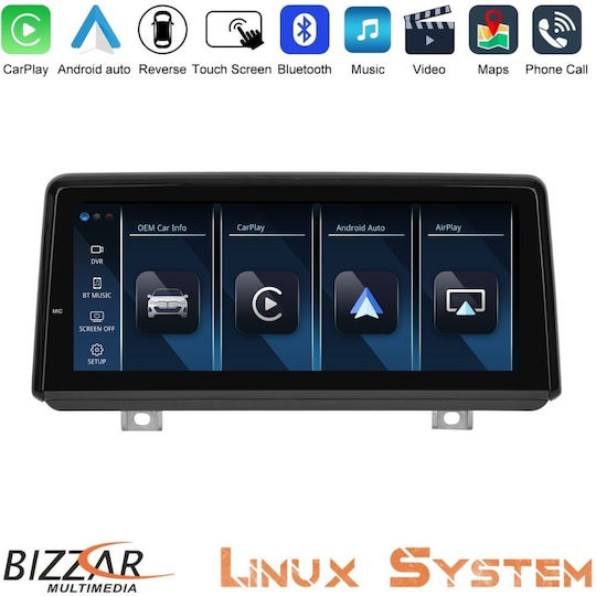 Bizzar Car Audio System for BMW Series 2 2017-2021 with Touch Screen 8.8" Bluetooth USB AUX Wi-Fi GPS Apple CarPlay Android Auto