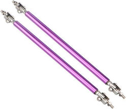 Decorative Adjustable Spoiler Bumper Support Bar 10cm Purple Decorative Adjustable Spoiler Bumper Support Bar 10cm Purple