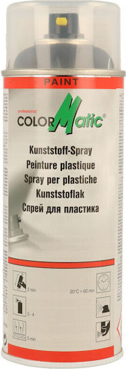 Motip Dupli Sprühfarbe von Autos Gray 400ml