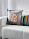 Capybara Bubble Tea Kids Throw Pillow Sofa Gray 100% Cotton Includes Filling 50x50cm