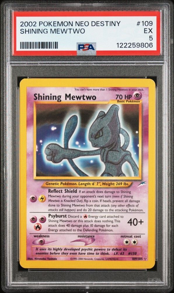 20250908113143_shining_mewtwo_