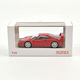 1/43 Ferrari F40 1987 Red With Engine