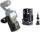 Dji Osmo Pocket 3 Flymile Πλαίσιο Προσαρμογέα Πολλαπλών Χρήσεων Επεκτάσιμη Βάση Μαύρο