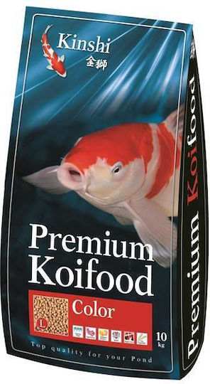 Lake Fish Food Koi Pellet Color Kinshi Premium Koifood Color Pellet Fish Food 10 Kg