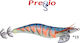 Pregio Καλαμαριέρα