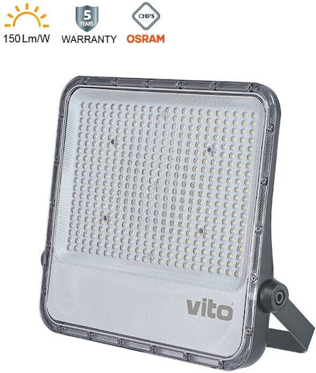 Vito Στεγανός Προβολέας LED 300W Ψυχρό Λευκό 6000K IP66